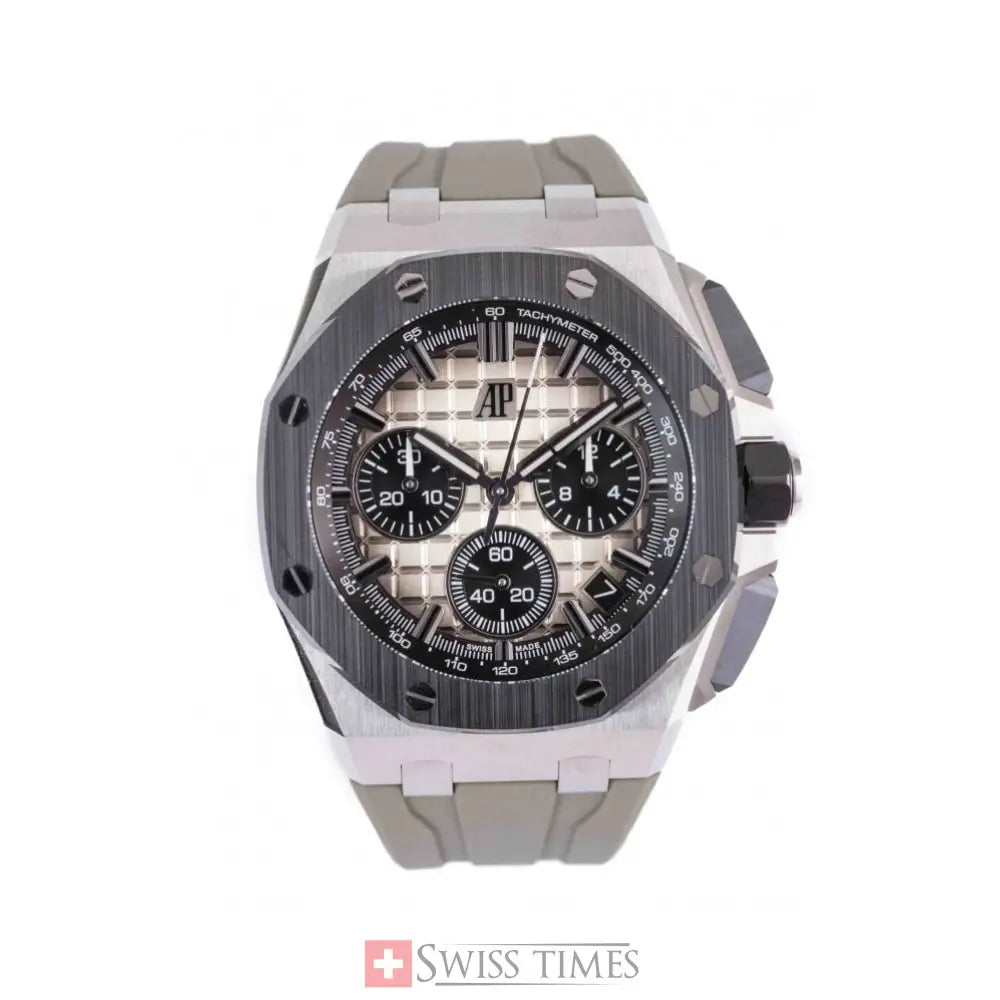 Audemars Piguet New 2024 Brown